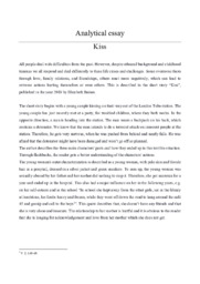 Kiss | Analytical essay