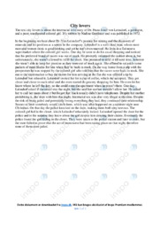 City lovers | Summary | Notes