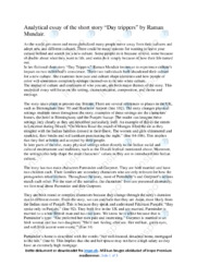 ‘Day trippers’ | Analytical essay