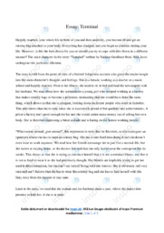 ‘Terminal’ | Analytical essay