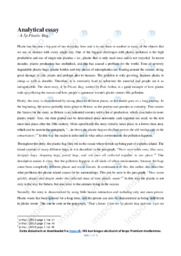 A 5p Plastic Bag | Analytical essay