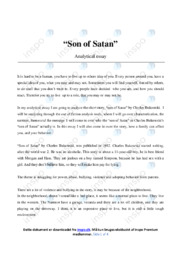 ‘Son of Satan’ | Analytical essay