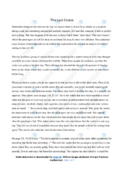 ‘The Last Cruise’ | Analytical essay