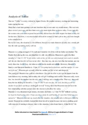 ‘Toffee’ | Analytical essay