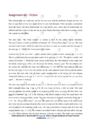 ‘The Other Couple’ | Analytical essay