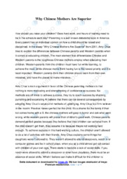 Why Chinese Mothers Are Superior | Essay