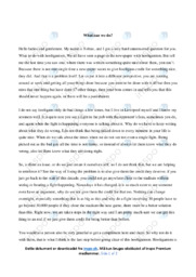 Hooliganism | Speech