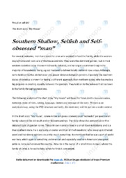 ‘My House’ | Analytical essay