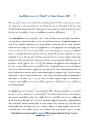 ‘Found’ by Hana Aranga | Analytical essay