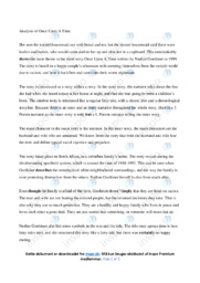 Once Upon A Time | Analytical essay
