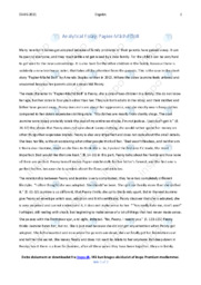 Papier-Mâché Doll | Analytical Essay | Amanda Staples