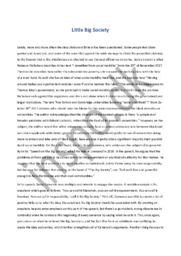 “I benefited from social mobility” | Rebecca N. 2017