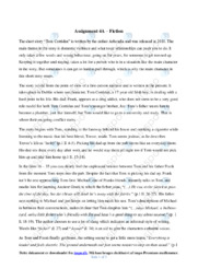 Tom Corridan | Analyse | Arhondia