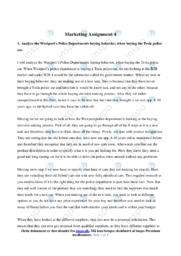 Wesports Tesla police car | Analyse