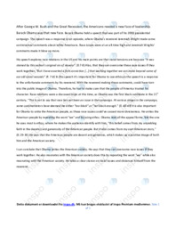 A more perfect union | Analytical essay | Engelsk