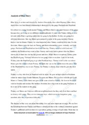 Blue Story | Analysis | Andrew Onwubolu