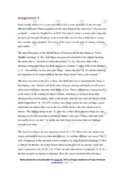 The meaning of clouds | Analyse