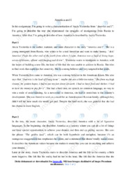 America and I | Essay