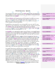 Michelle Obama | Analytical essay