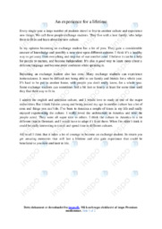 Exchange students | Essay