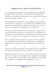 Same same but different | Analytical essay