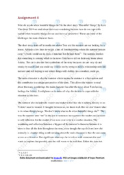 Beautiful Things | Analytical essay
