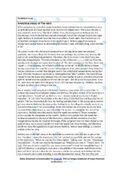 The skirt | Analytical essay