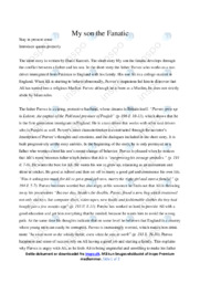 My son the Fanatic | Essay