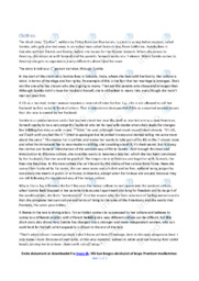 Clothes | Analytical essay