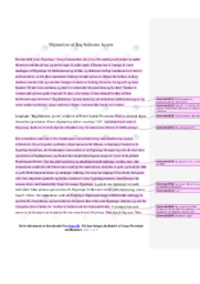 Bag bakkerne, kysten | Analyse | Peter-Clement Woetmann