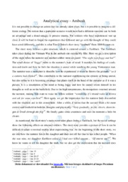 Ambush | Analytical essay | Tim O Brien