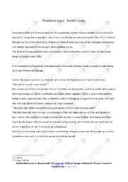 Farida’s Eyes | Analytical essay | Leila Aboulela