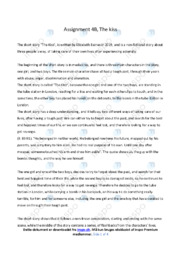 The kiss | Analyse af short story | Elizabeth Baines