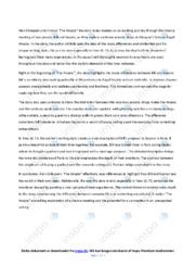 The Arcade | Analysis | Alan Gillespie’s
