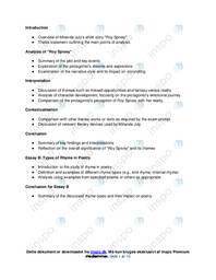 Roy Spivey af Miranda July | Analytical Essay