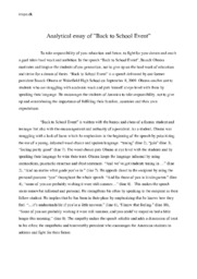 Back to School Event | Analytical essay